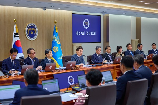 [사진=대통령실]