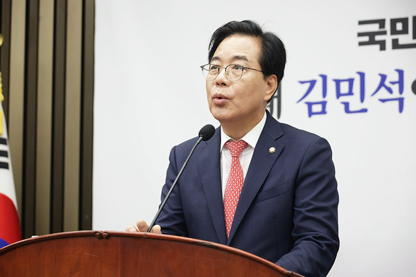 송언석 국민의힘 원내대표가 6월 30일 서울 여의도 국회에서 열린 의원총회에서 발언하고 있다.(사진=국민의힘)