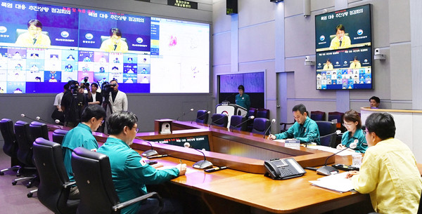 폭염 대응 추진상황 긴급 점검회의 (사진=행정안전부)