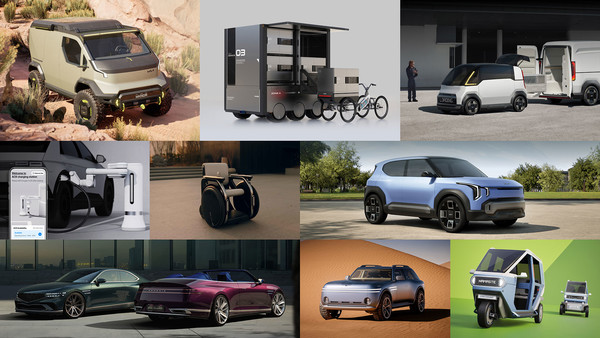 2025 레드 닷 어워드 콘셉트 디자인에서 수상한 출품작들 (사진=현대차·기아)