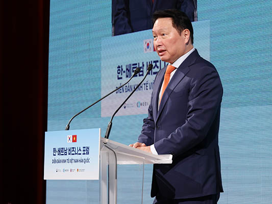 지난 12일 서울 소공동 롯데호텔에서 열린 ‘한-베트남 비즈니스 포럼’에서 최태원 대한상의 회장이 인사말을 하고 있다.(사진=대한상공회의소)