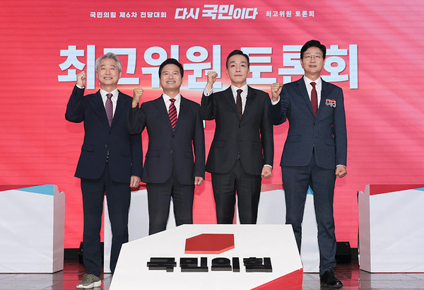 6차 전당대회 최고위원 후보자 방송토론회-‘나’조(왼쪽부터 김근식, 김태우, 김민수, 손범규 후보) (사진=국민의힘)