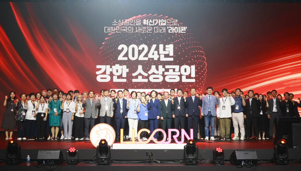 지난해 ‘강한 소상공인 파이널 오디션’ (사진=중소벤처기업부)