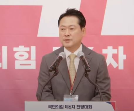 국민의힘 당 대표로 선출된 장동혁 의원