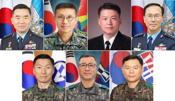 (첫째줄 왼쪽부터)진영승 공군중장, 김규하 육군중장, 강동길 해군중장, 손석락 공군중장, (둘째줄 왼쪽부터)김성민 육군중장, 주성운 육군중장, 김호복 육군중장 (사진=국방부)
