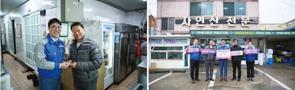 (사진=지난 2월12일 태웅 허욱 사장이 「부산형 착한결제 캠페인」 민간기업 5호로 동참했다.)