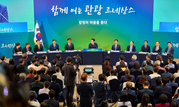 지난 12일 강원 춘천시 강원창작개발센터에서 열린 ‘강원의 마음을 듣다’ 타운홀 미팅 (사진=대통령실)