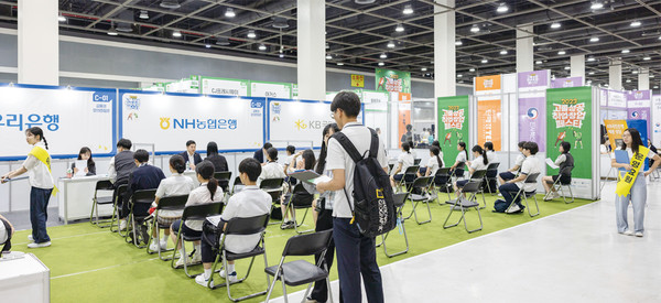 지난 고졸성공 취업·창업 페스타 모습 (사진=고용노동부 자료사진)