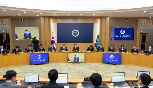 이재명 대통령이 16일 정부세종청사에서 국무회의를 주재하고 있다.(사진=대통령실)