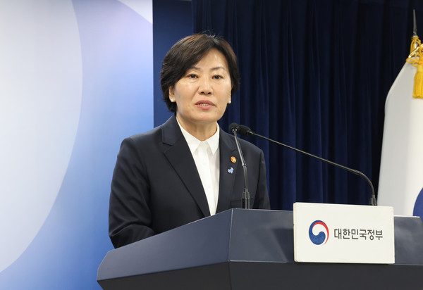 송미령 농림축산식품부 장관 (사진=농림축산식품부)