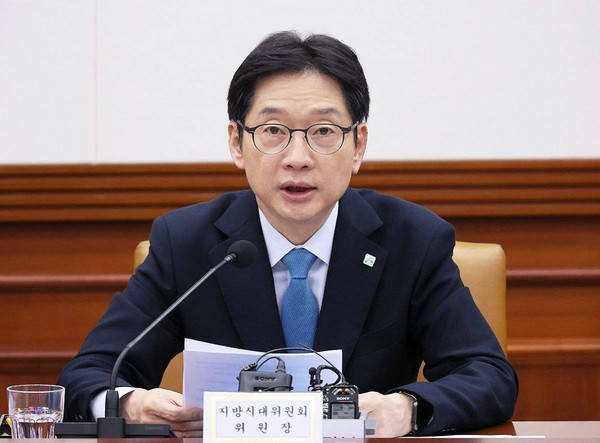 김경수 지방시대위원회 위원장 (사진=지방시대위원회)