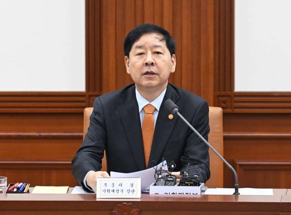 구윤철 부총리 겸 기획재정부 장관이 20일 정부서울청사에서 열린 성장전략 TF 겸 경제관계장관회의를 주재, 모두발언을 하고 있다.(사진=기획재정부)