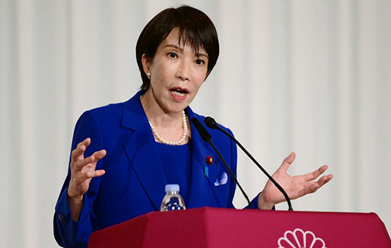 일본 첫 여성 총리 다카이치 사나에 취임 (사진=TV 화면 갈무리)