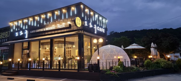 아늑하고 깔끔한 분위기의 도화궁 사주카페