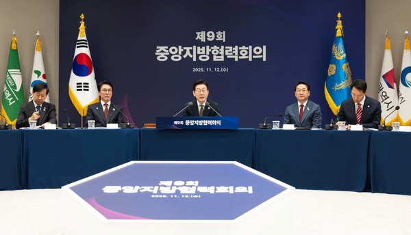 이재명 대통령이 지난 12일 용산 대통령실에서 열린 중앙지방협력회의에서 발언하고 있다.(사진=대통령실)