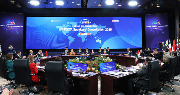 우원식 국회의장이 ‘제11차 믹타 국회의장회의’를 주재하고 있다.(사진=국회의장실)