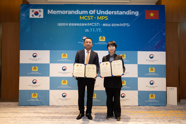 문체부와 베트남 공안부가 베트남 내 ‘케이-콘텐츠’ 저작권을 보호하고 실질적인 저작권 침해 대응 체계를 강화하기 위해 저작권 보호 협력 분야 업무협약(MOU)을 체결했다.(사진=문화체육관광부)