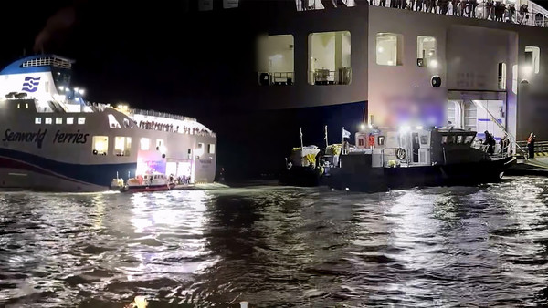 19일 오후 8시 17분께 전남 신안군 장산도 남방 족도에 여객선 퀸제누비아2호가 좌초돼 해경이 구조 작업을 벌이고 있다.(사진=목포해경)