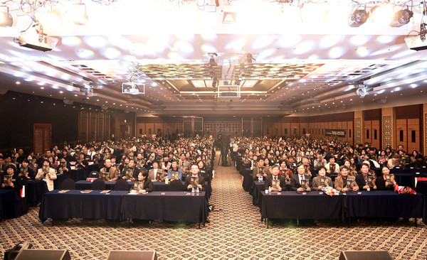 제22회 대한민국자원봉사센터대회 참가자 단체 사진 (사진=한국자원봉사센터협회)
