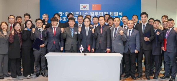 김정관 산업통상부 장관이 5일 중국 베이징에서 ‘이재명 대통령 중국 순방’ 계기에 ‘한-중 비즈니스 포럼’과 연계하여 양국 기업 간 총 9건의 양해각서(MOU) 체결식에 임석했다.(사진=산업통상부)