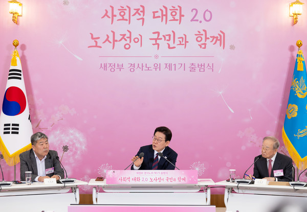 이재명 대통령이 19일 청와대에서 열린 경제사회노동위원회 출범식에서 발언하고 있다.(사진=청와대)