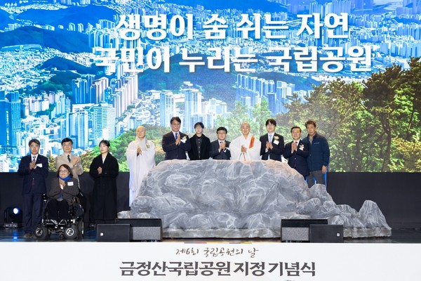 (사진=기후에너지환경부 제공)