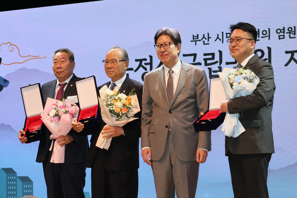 (사진=부산시청 제공)