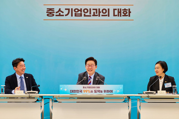 이재명 대통령이 20일 청와대 영빈관에서 열린 ‘중소기업인과의 대화’에서 발언하고 있다.(사진=청와대)