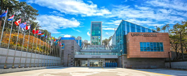 (사진=유엔평화기념관 제공)