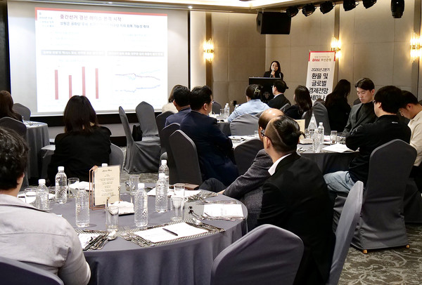 (사진=BNK부산은행 제공)