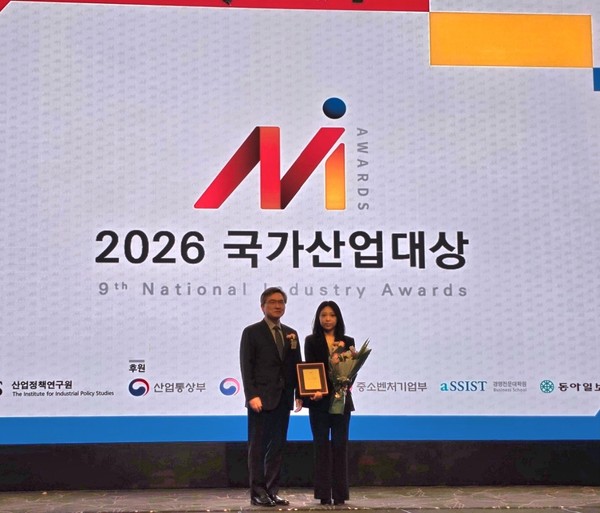 (사진=삼양금속공업㈜ 제공)